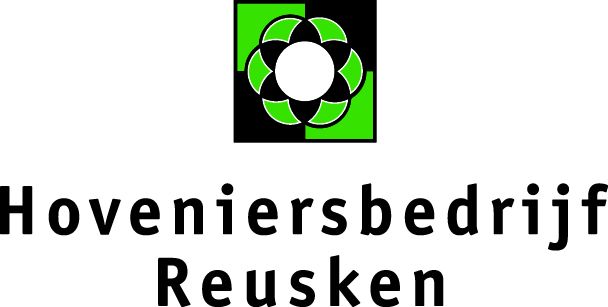 Logo Hoveniersbedrijf Heusken 